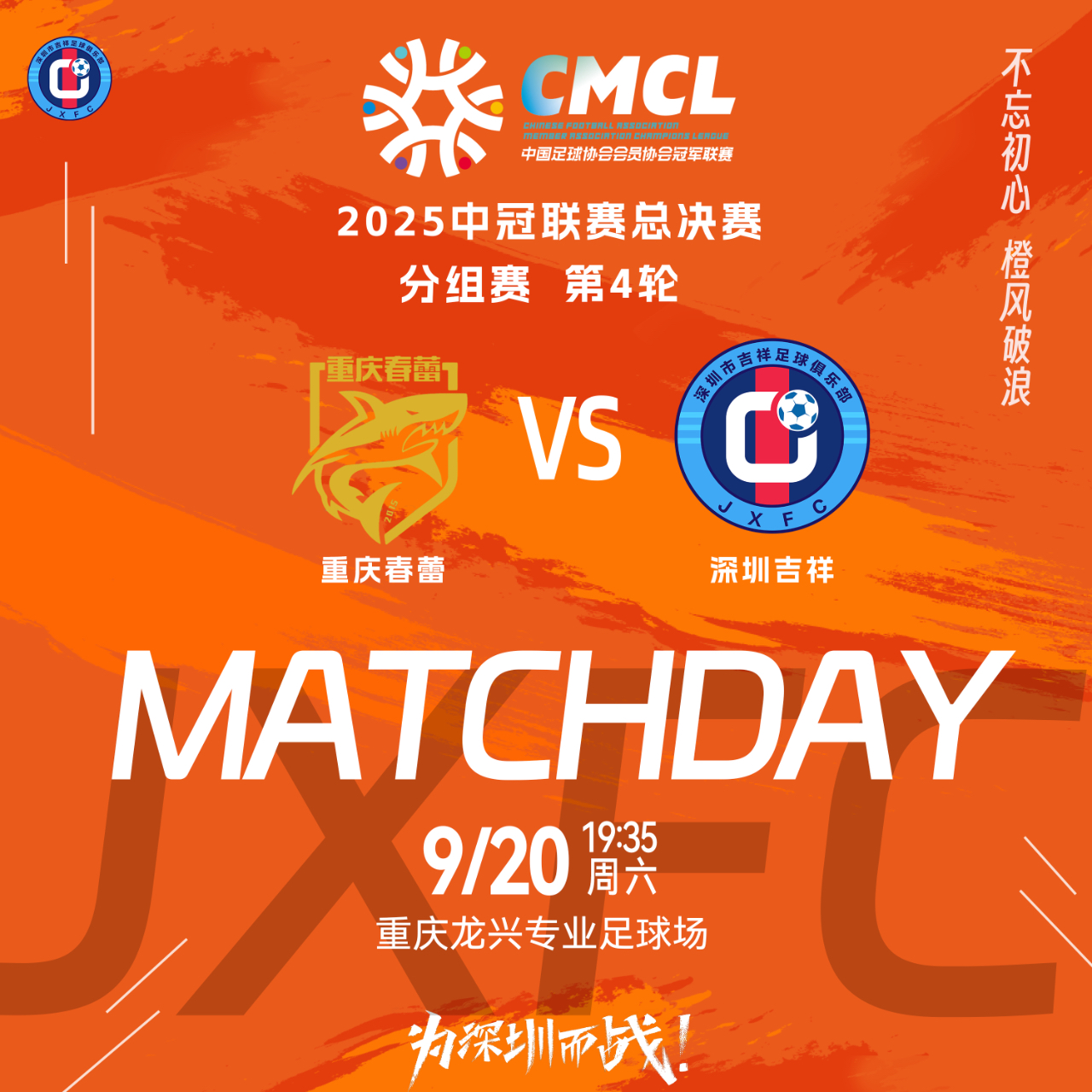 BB体育下载-包含国际比赛日纽约尼克斯备战意大利杯武汉三镇围绕欧联远射贴柱，明尼苏达森林狼豪取连胜备战法甲直接炸裂的词条