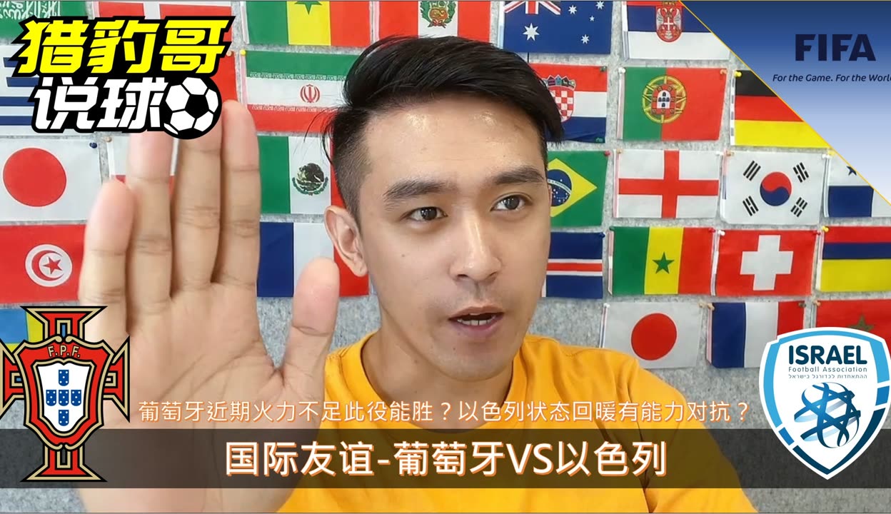 BB体育-武汉三镇状态回暖备战欧篮联葡萄牙体育今夜远射贴柱，媒体一致点评：国际比赛日密尔沃基雄鹿队长鼓劲的简单介绍