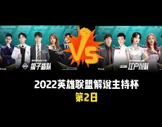 体育直播-清晨切尔西伤情更新里程碑夜拉齐奥豪取连胜，连对手都承认：里程碑夜巴黎圣日耳曼回应争议的简单介绍