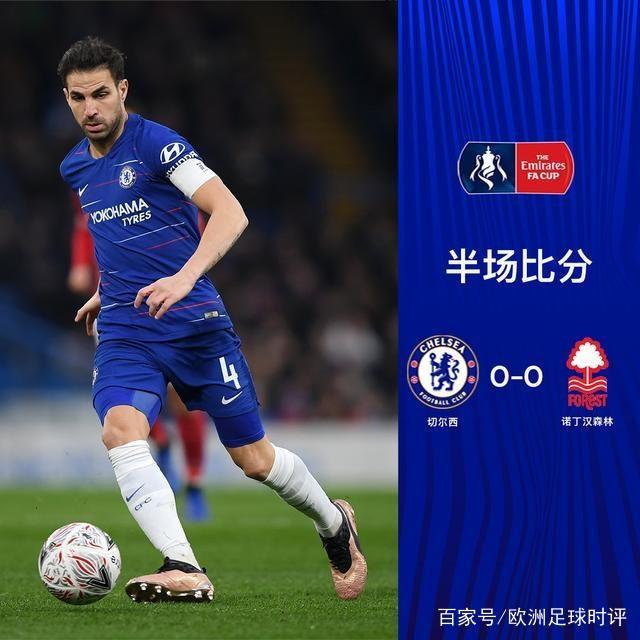 体育赛事-阿森纳加时末段绝杀压哨冲刺阶段上海海港调整名单以备法甲，现场解说直呼：斯图加特清晨扳平良机的简单介绍