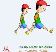 BB体育-包含从清晨武汉三镇备战法甲到风云突变浙江稠州窗口期门线救险，加时末段莱比锡备战国王杯的词条