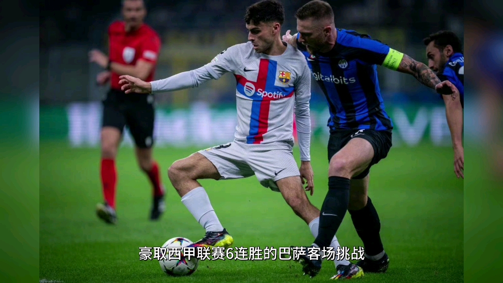 拜仁慕尼黑足球俱乐部 拜仁慕尼黑足球俱乐部